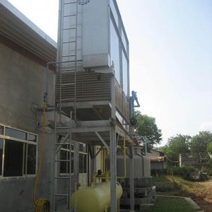 Evaporative condenser